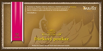Подарочные талоны Масляный массаж, Тайский травяной массаж, Шоколадный массаж 90 минут
