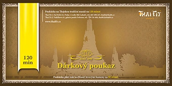 Подарочные талоны 120 минут