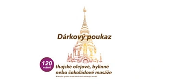 Подарочные Е-купоны Масляный массаж, Тайский травяной массаж, Шоколадный массаж 120 минут